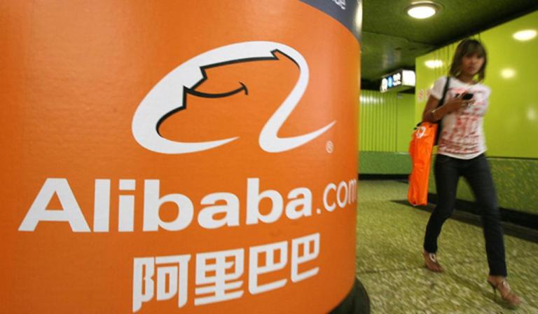 Alibaba chính thức trở thành công ty bán IPO lớn nhất ảnh 1
